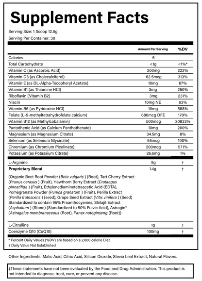 Cardio+ | Cherry Powder