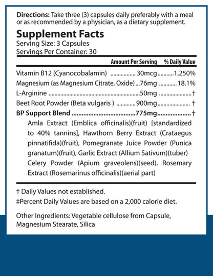 Beets & More | Beet Root, L-Arginine, Blood Pressure, Heart, 90 Caps, USA!
