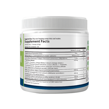 Healthy Brain | Lion’s Mane, Alpha-GPC, Focus, Memory, 30 Servings, USA!