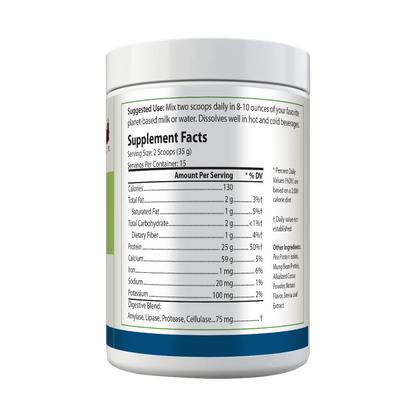 Sport Vegan Protein |  Powder 25g, Pea, Chocolate, Muscle, 15 Servings, USA, 3 Flavors!
