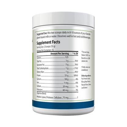 Sport Vegan Protein |  Powder 25g, Pea, Chocolate, Muscle, 15 Servings, USA, 3 Flavors!